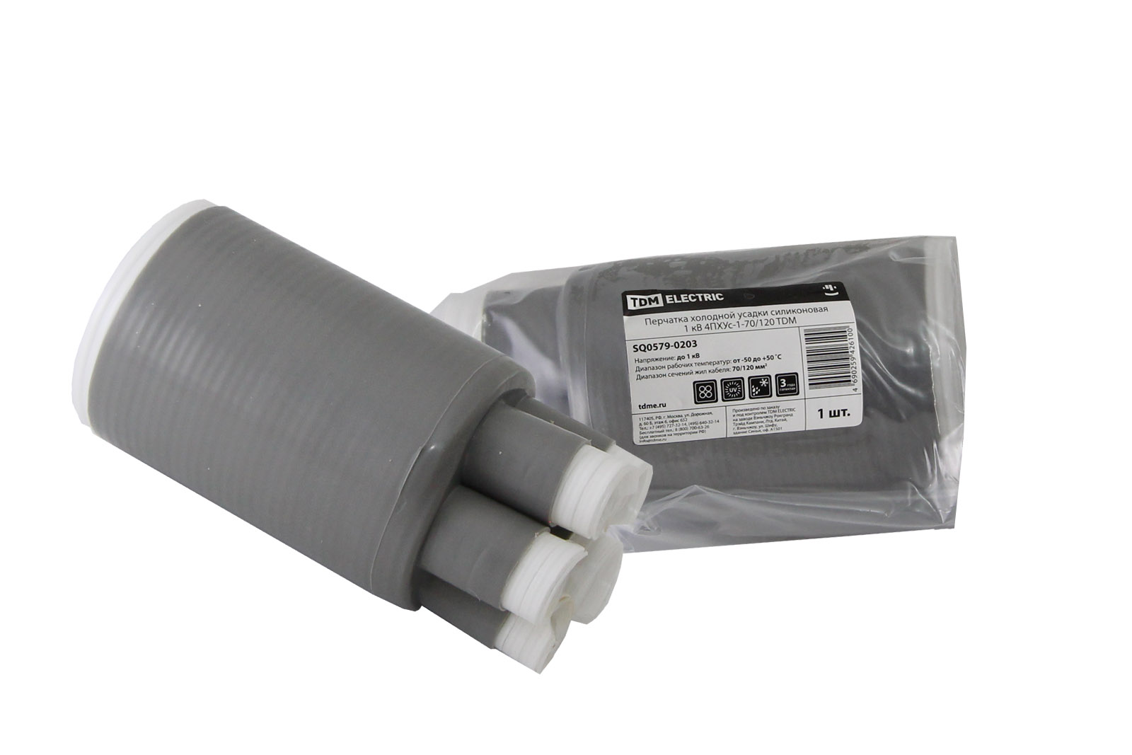 Перчатка холодной усадки 4ПХУс-1-70/120 TDM SQ0579-0203