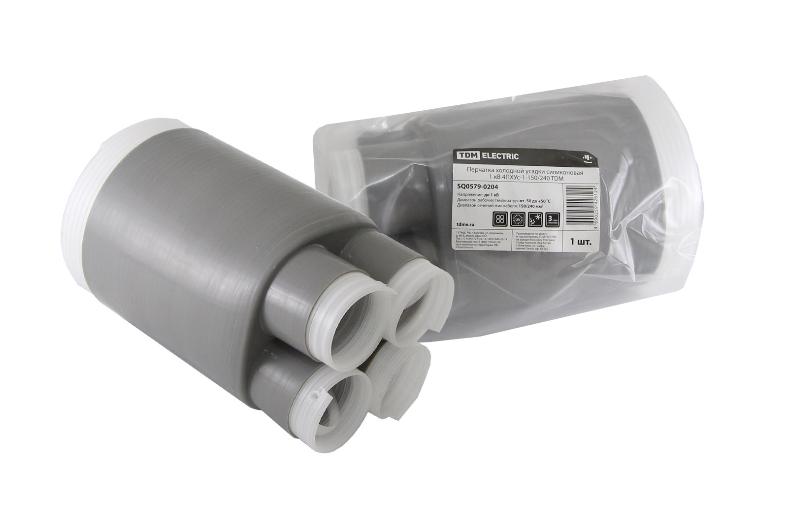 Перчатка холодной усадки 4ПХУс-1-150/240 TDM SQ0579-0204