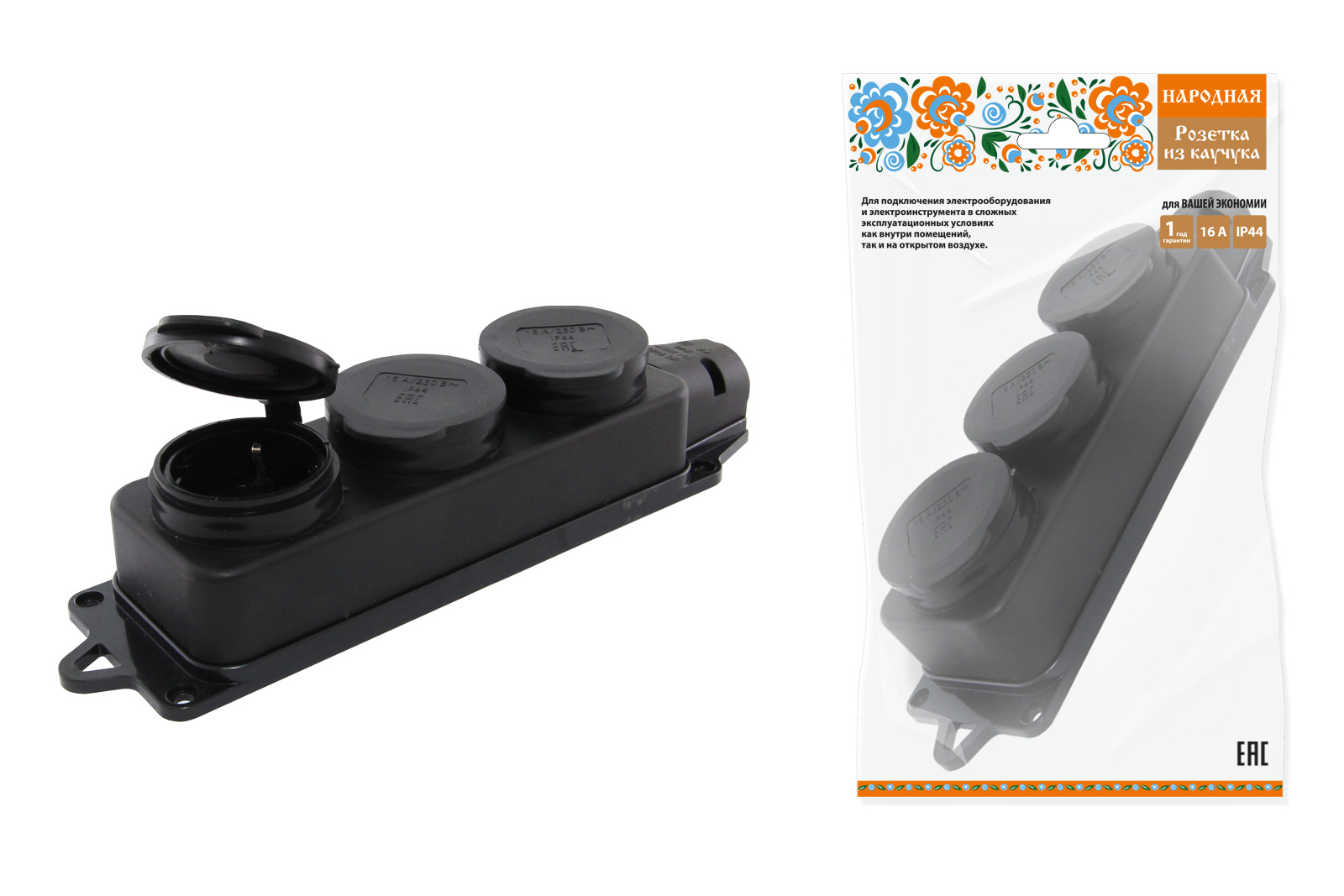 "Розетка трехместная с заглушками каучук 2Р+РЕ 16А 250В IP44 серии ""Народная""" SQ0612-0038