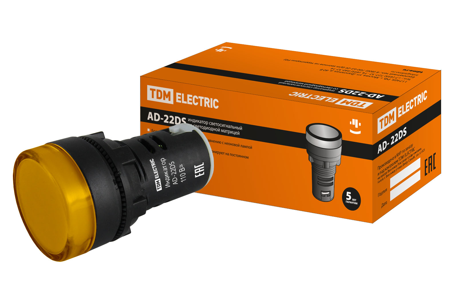 Лампа AD-22DS(LED)матрица d22мм желтый 110В AC/DC TDM SQ0702-0030