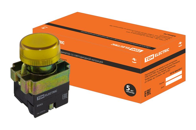 Лампа BV65 матрица d22 мм желтыйTDM SQ0702-0047