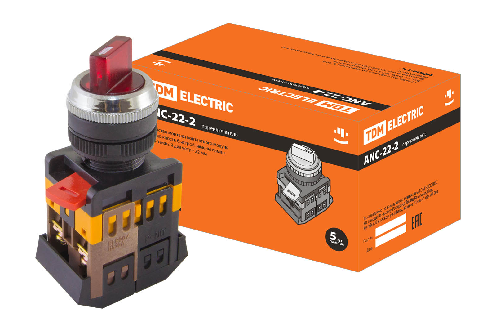 Переключатель АNС-22-2 на 2 фикс.полож.красный неон/230В I-O 1з+1р TDM SQ0703-0001