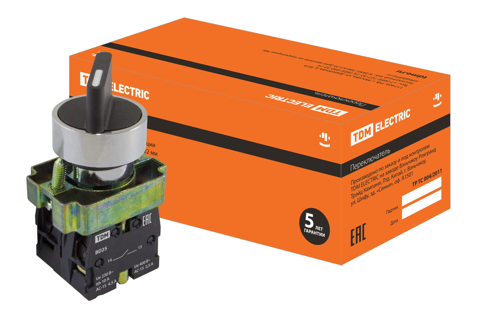 Переключатель BD25 черный 2 положения I-0 стандарт. ручка 1з+1р TDM SQ0703-0010