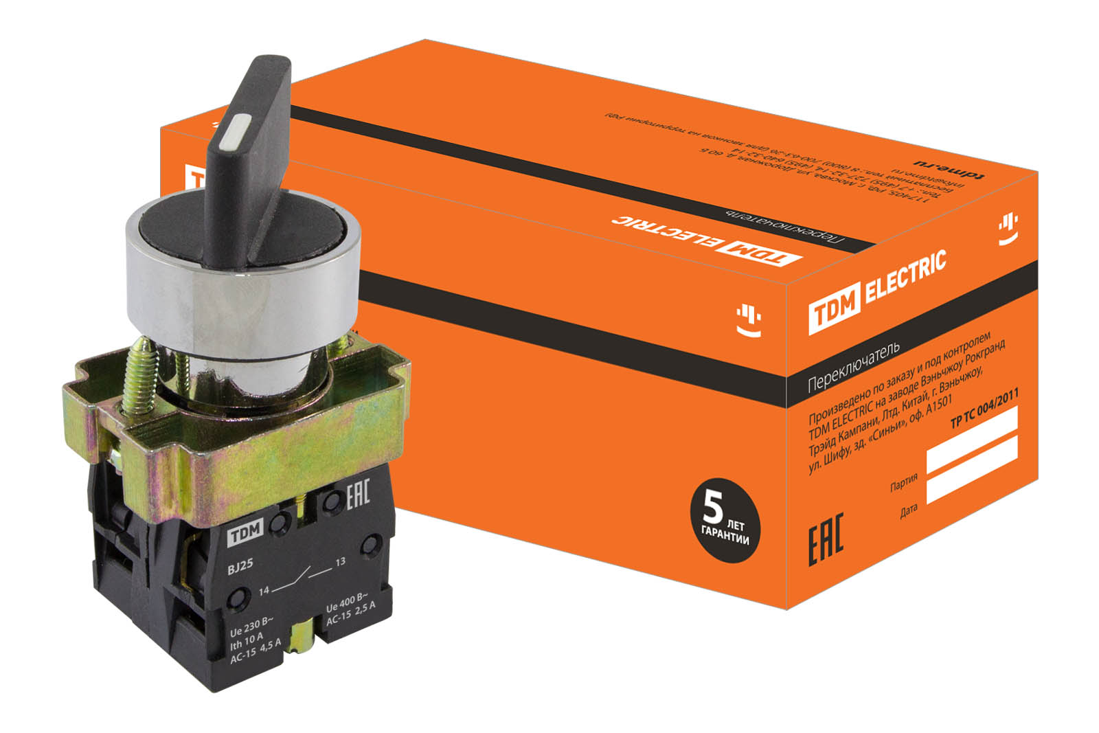 Переключатель BJ25 черный 2 положения I-0 длинная ручка 1з+1р TDM SQ0703-0012