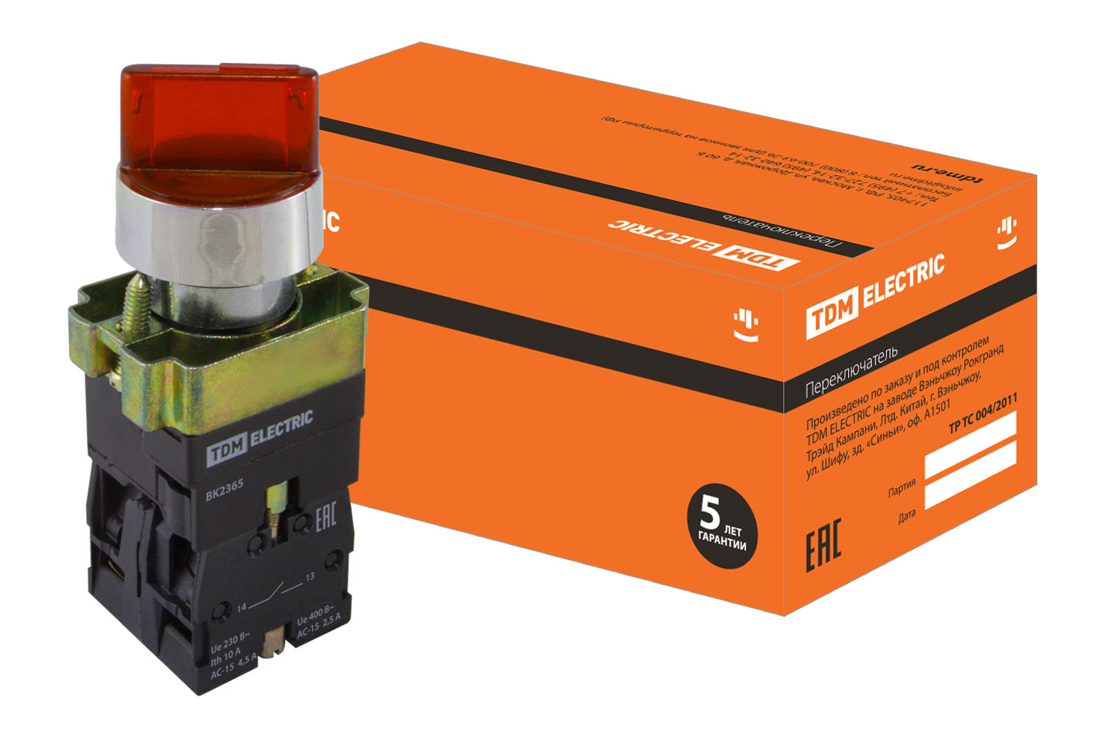 Переключатель BK 2465 2 положения красный 1з+1р TDM SQ0703-0015