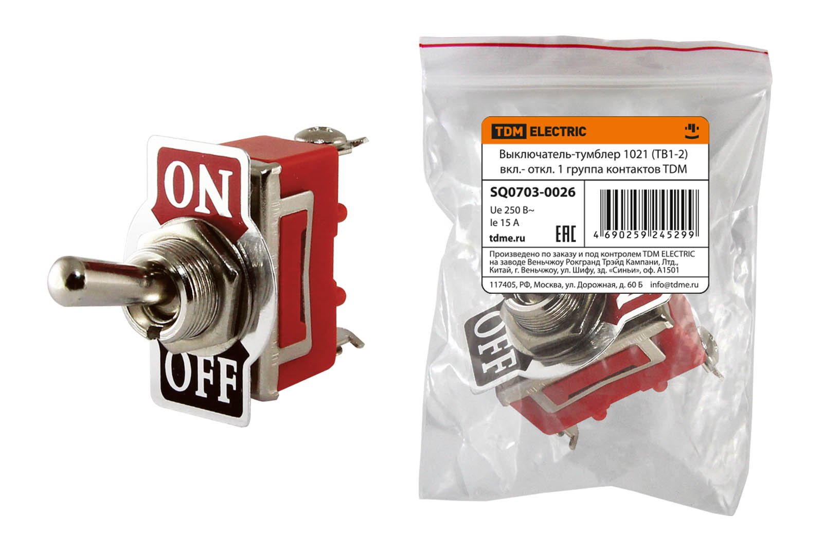 Выключатель-тумблер 1021 (ТВ1-2) вкл.- откл. 1 группа контактов TDM SQ0703-0026