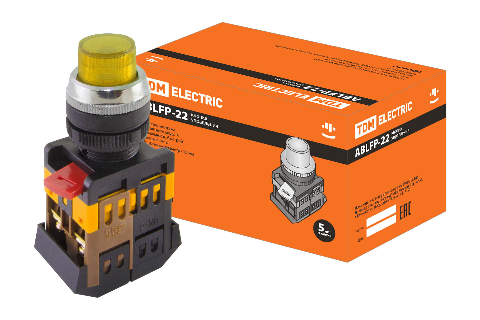 Кнопка ABLFP-22 желтый d22мм неон/230В 1з+1р TDM SQ0704-0031