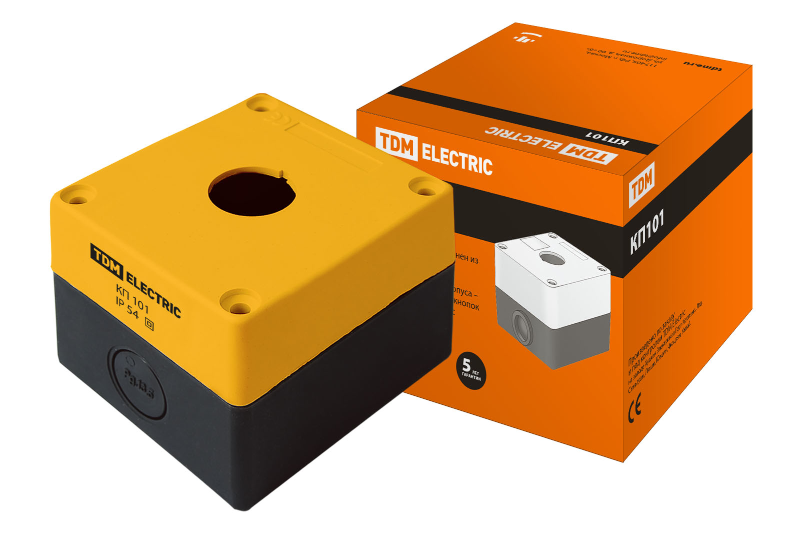 Корпус КП101 для кнопок 1место желтый TDM SQ0705-0006