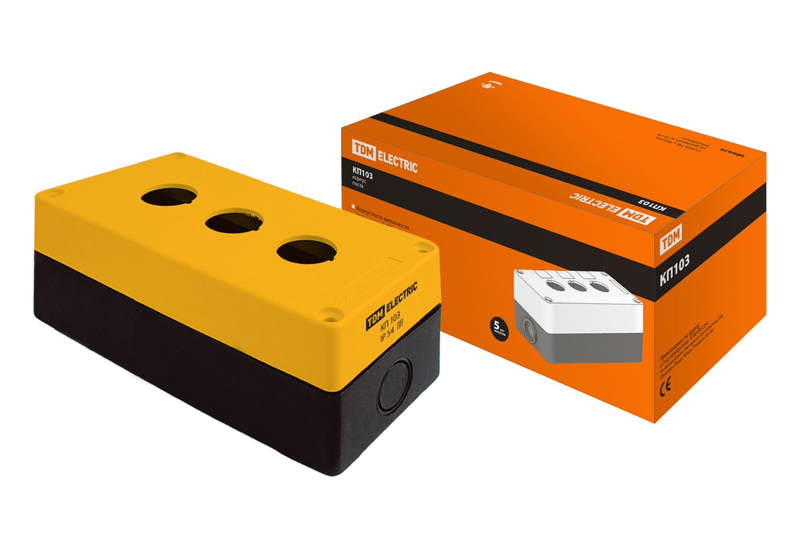 Корпус КП103 для кнопок 3места желтый TDM SQ0705-0008