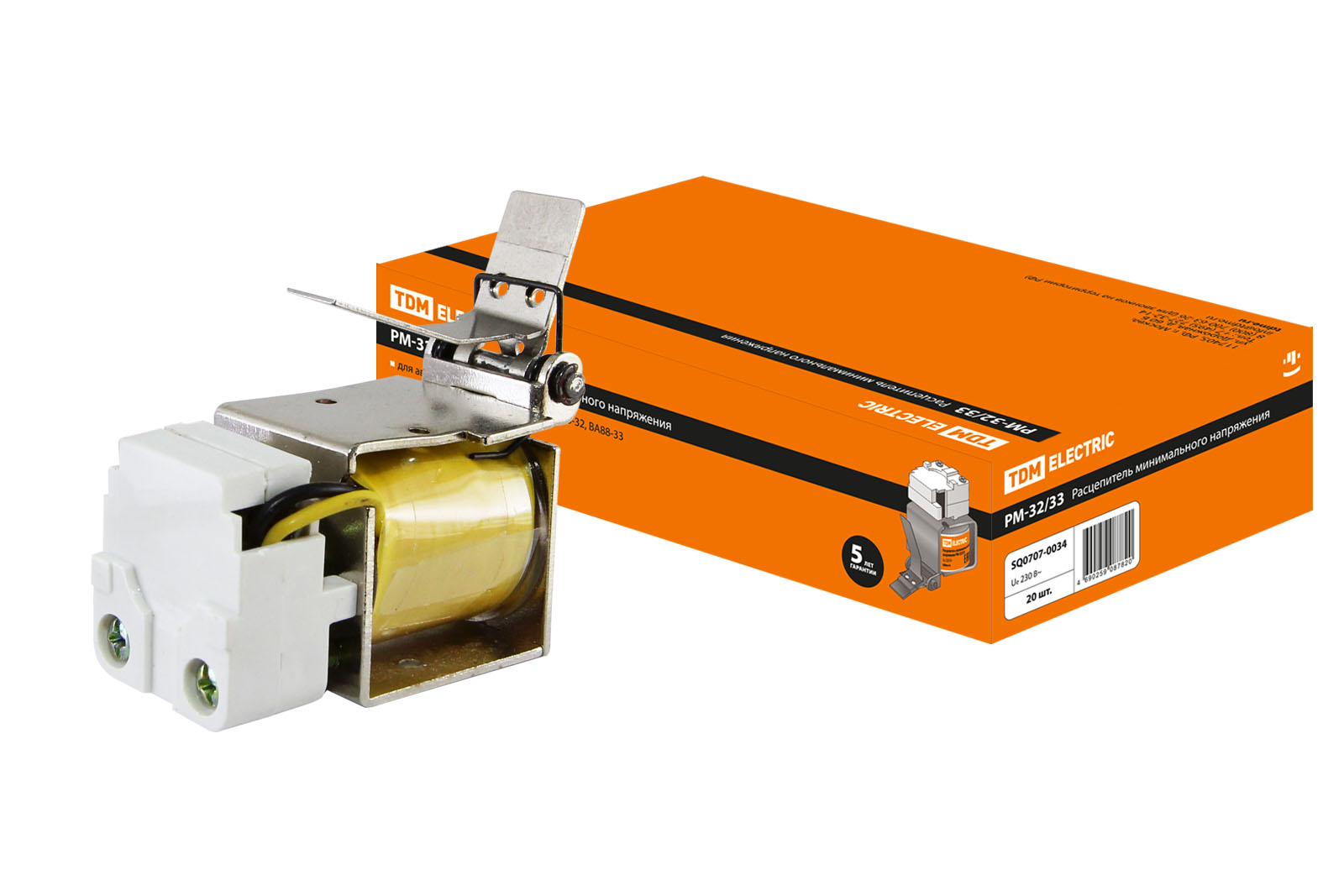 РМ-125/160 (РМ-32/33) TDM SQ0707-0034