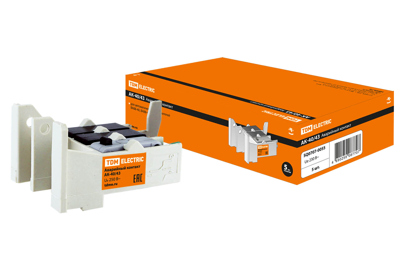 АК-800/1600 (АК-40/43) TDM SQ0707-0055