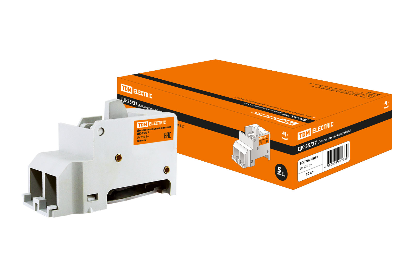 ДК-250/400 (ДК-35/37) TDM SQ0707-0057