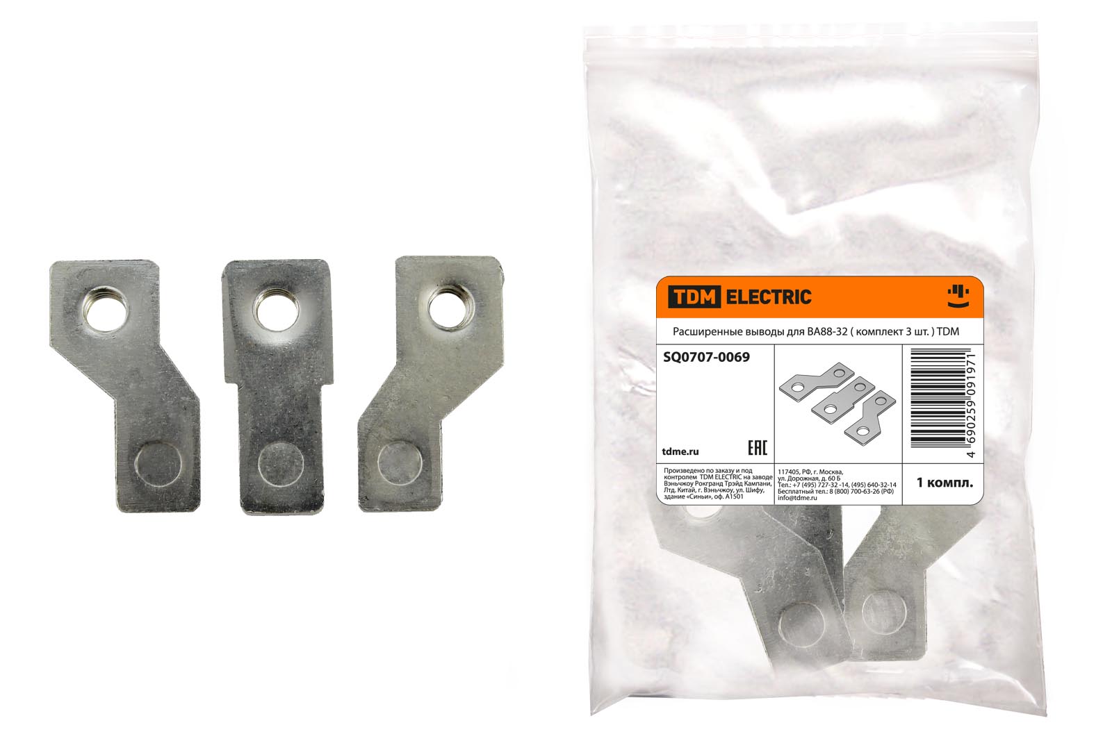 Расширенные выводы для ВА88-32 ( комплект 3 шт. ) TDM SQ0707-0069