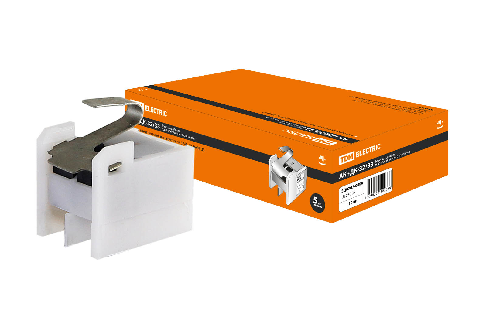 АК+ДК-125/160 (АК+ДК-32/33) TDM SQ0707-0099