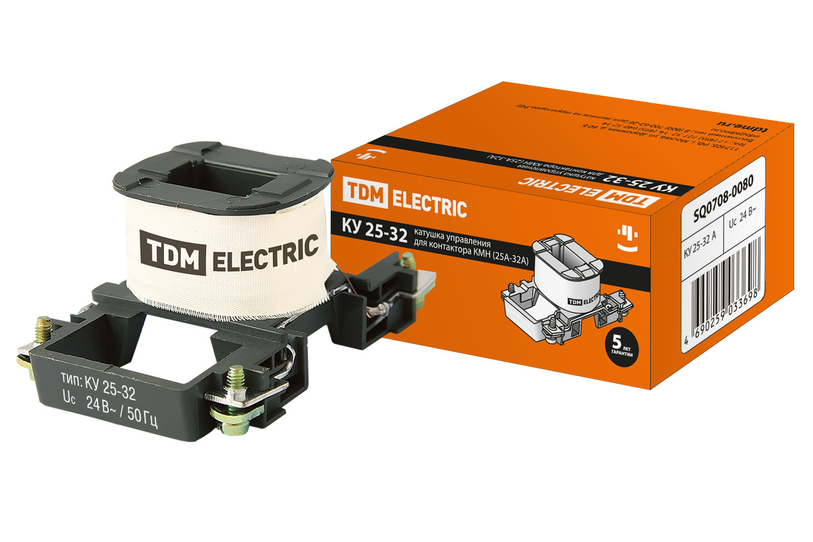 КУ- (25-32А)  24В TDM SQ0708-0080