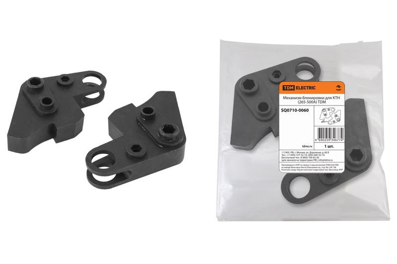 Механизм блокировки для КТН (265-500А) TDM SQ0710-0060