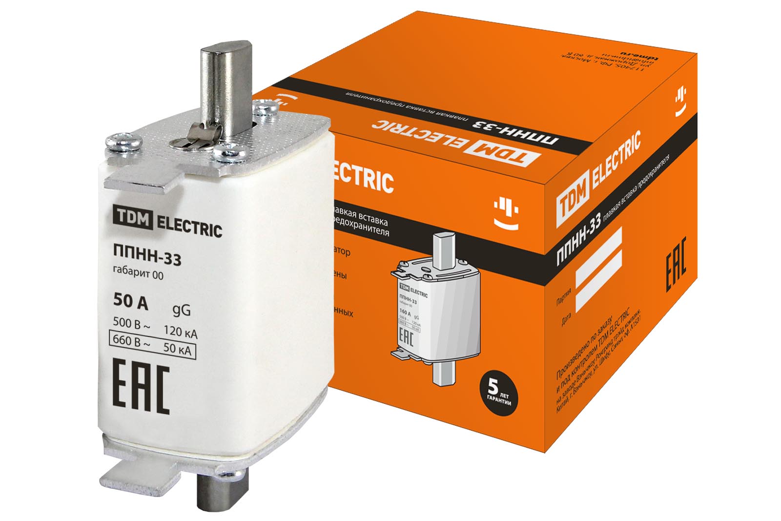 ППНН-33 габ.00,  50А TDM SQ0713-0005