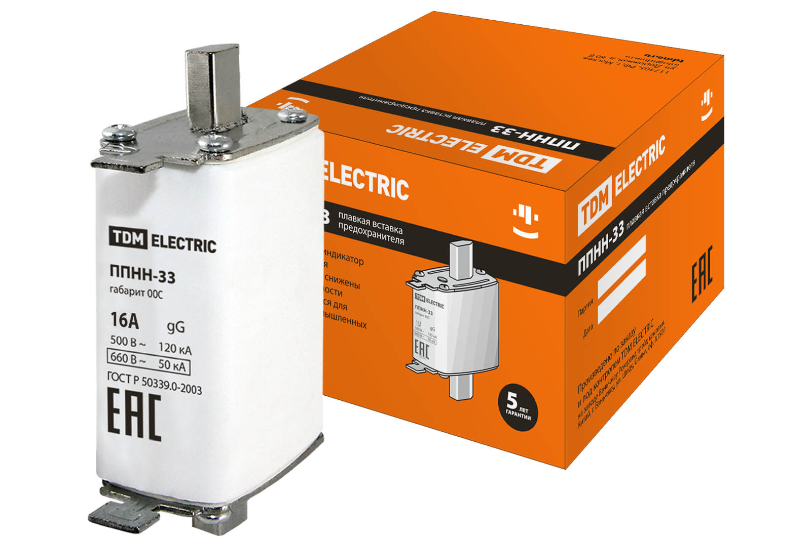 ППНН-33 габ.00C,  16А TDM SQ0713-0058