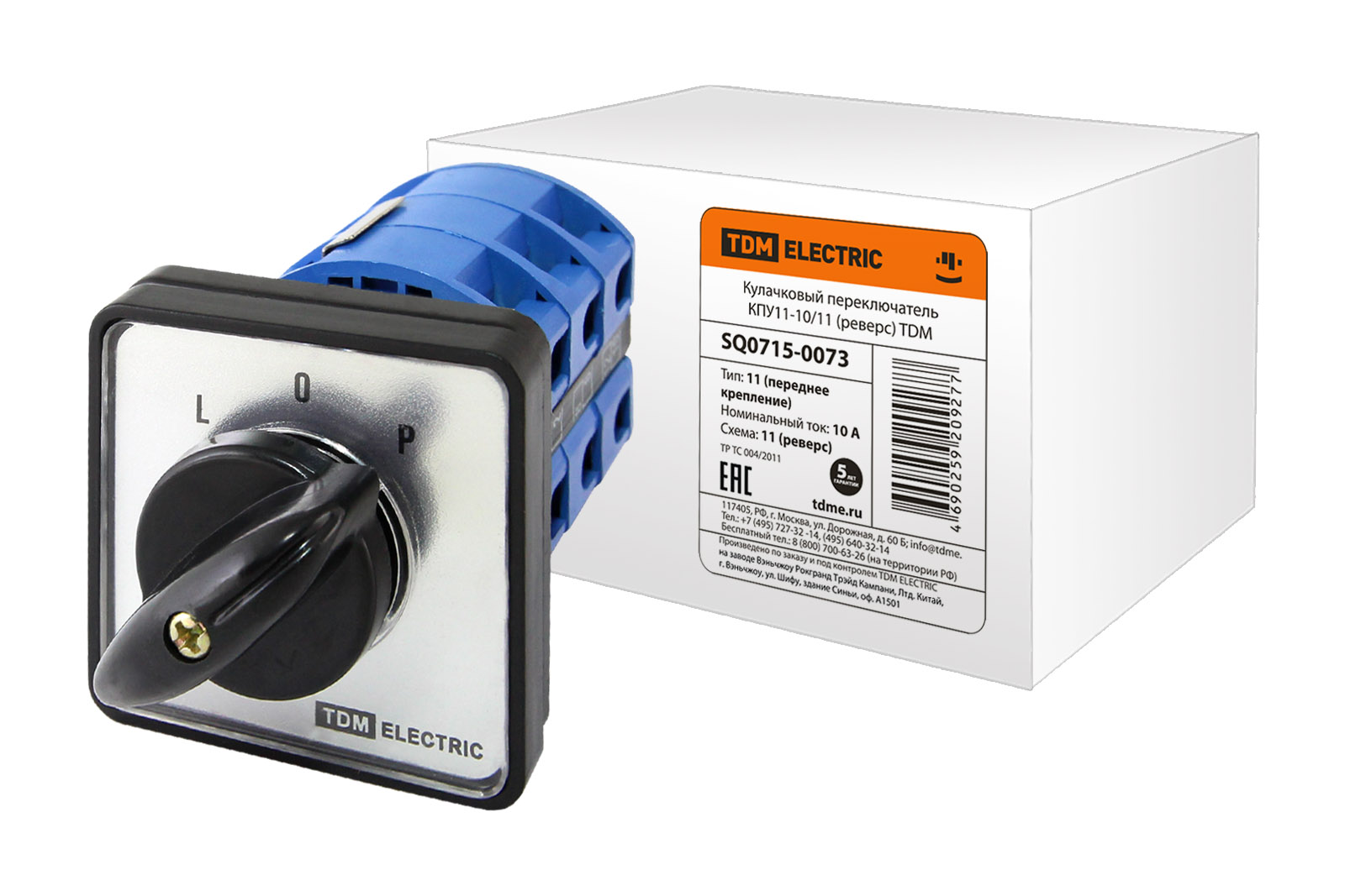 КПУ11-10/11 (реверс) TDM SQ0715-0073