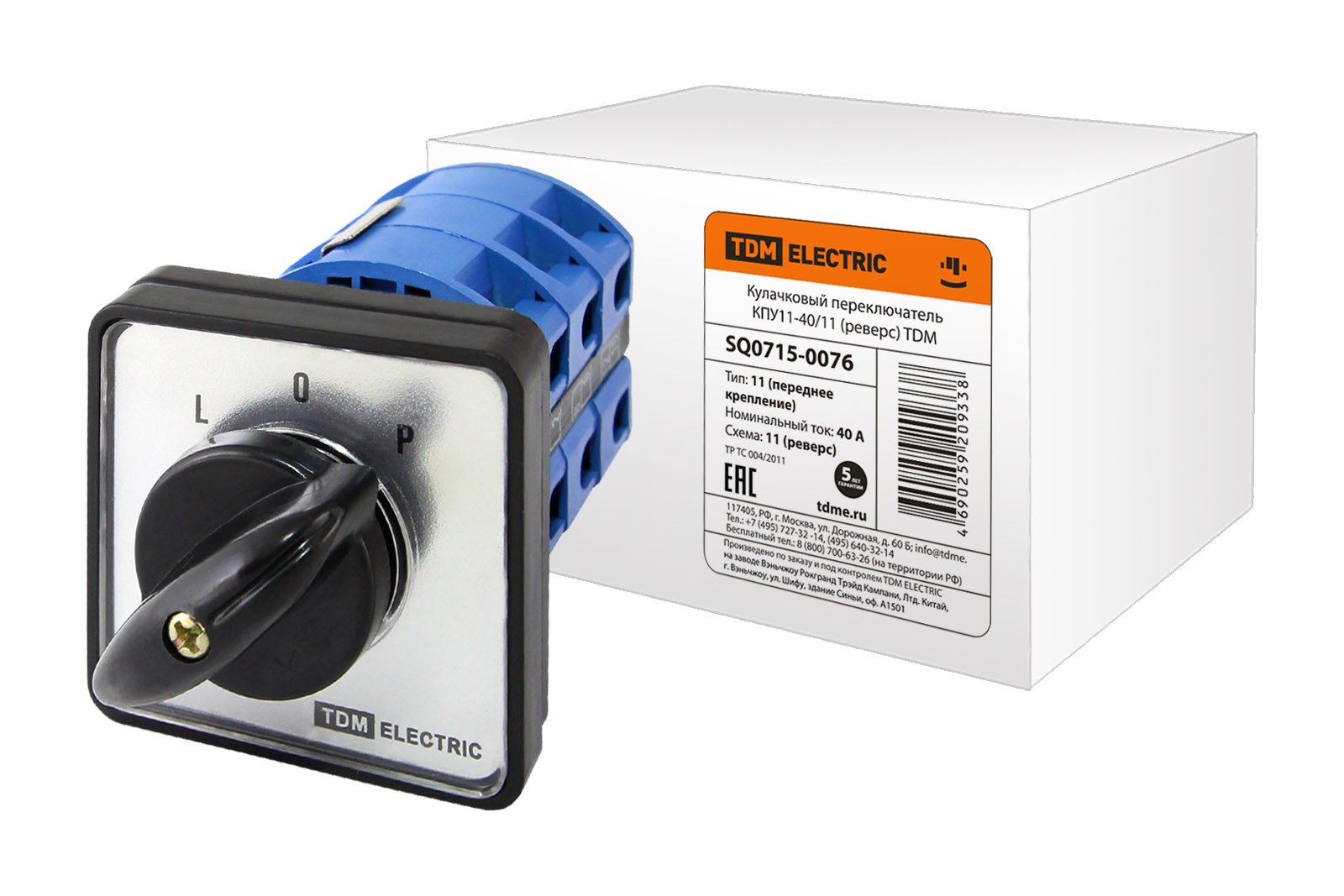 КПУ11-40/11 (реверс) TDM SQ0715-0076