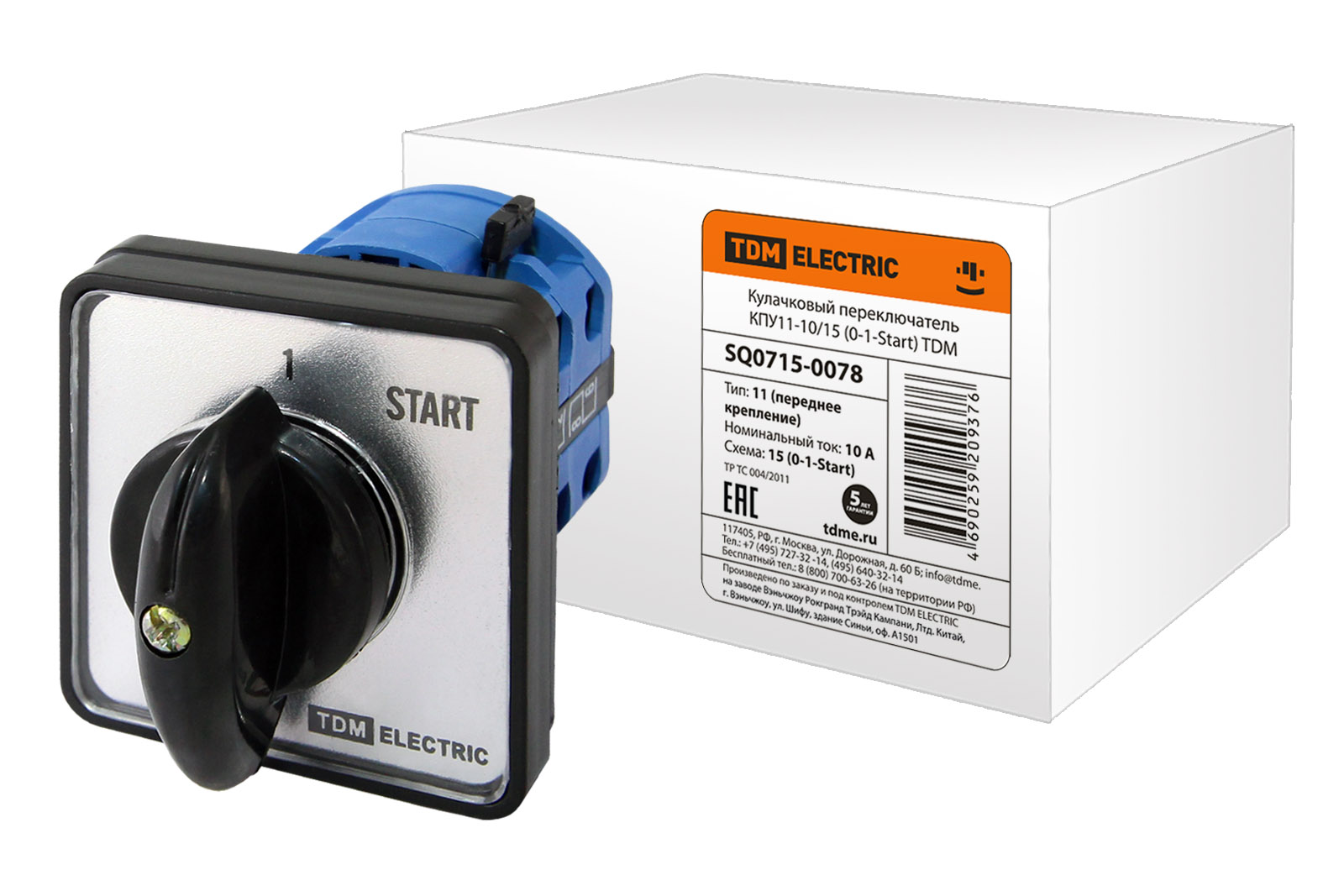 КПУ11-10/15 (0-1-Start) TDM SQ0715-0078