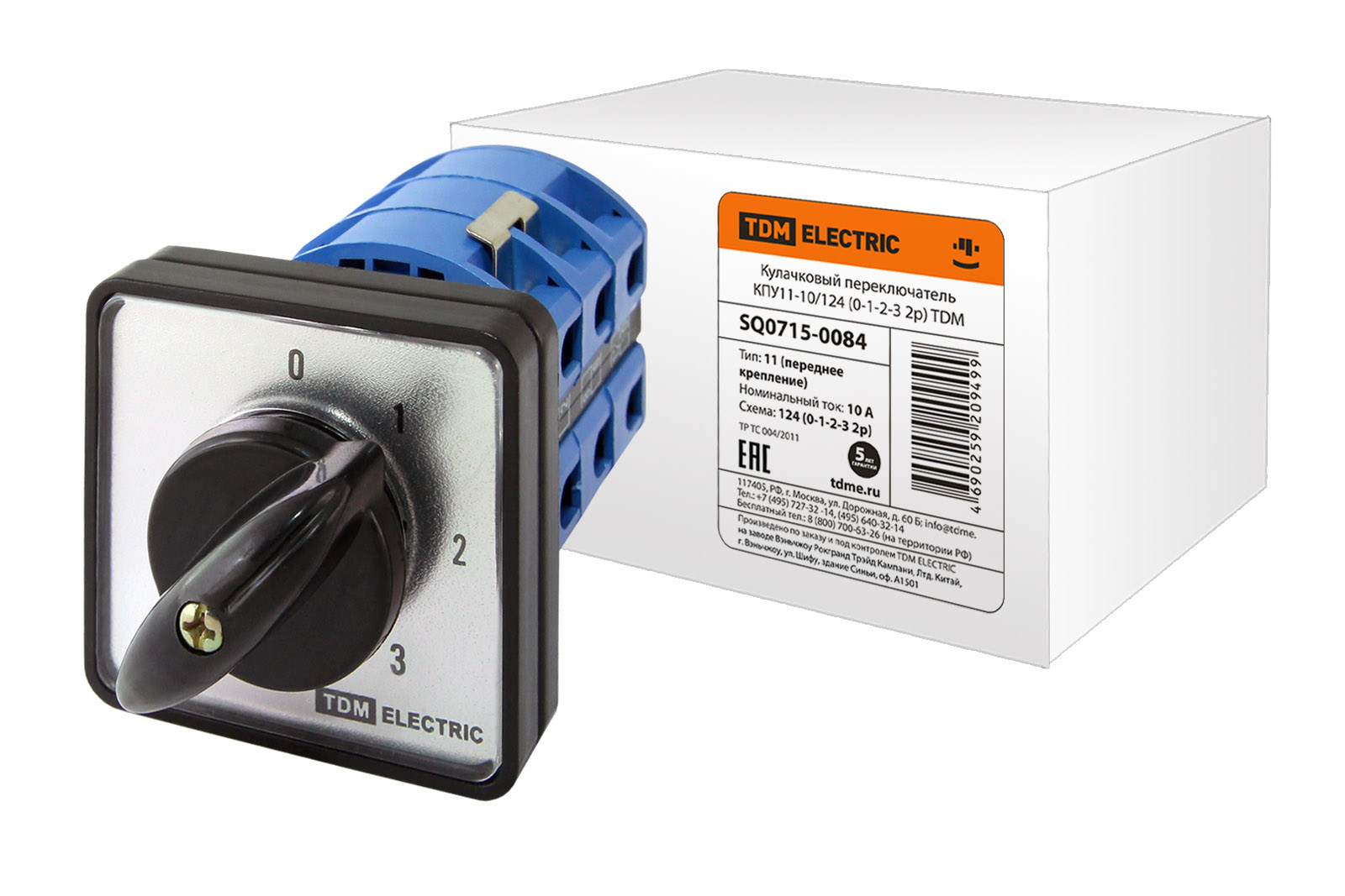 КПУ11-10/124 (0-1-2-3 2р) TDM SQ0715-0084