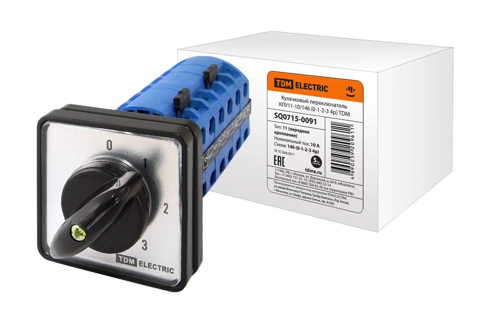 КПУ11-10/146 (0-1-2-3 4р) TDM SQ0715-0091