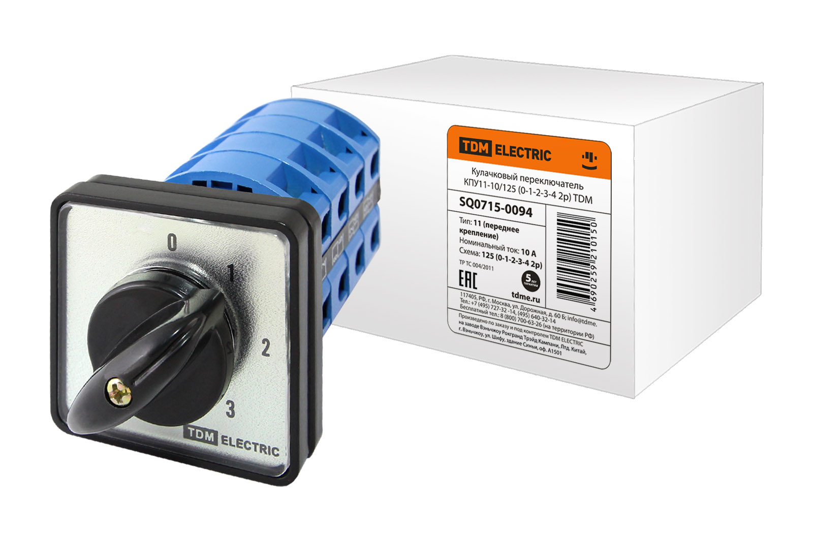 КПУ11-10/125 (0-1-2-3-4 2р) TDM SQ0715-0094