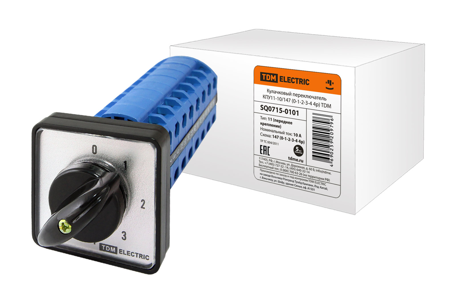 КПУ11-10/147 (0-1-2-3-4 4р) TDM SQ0715-0101