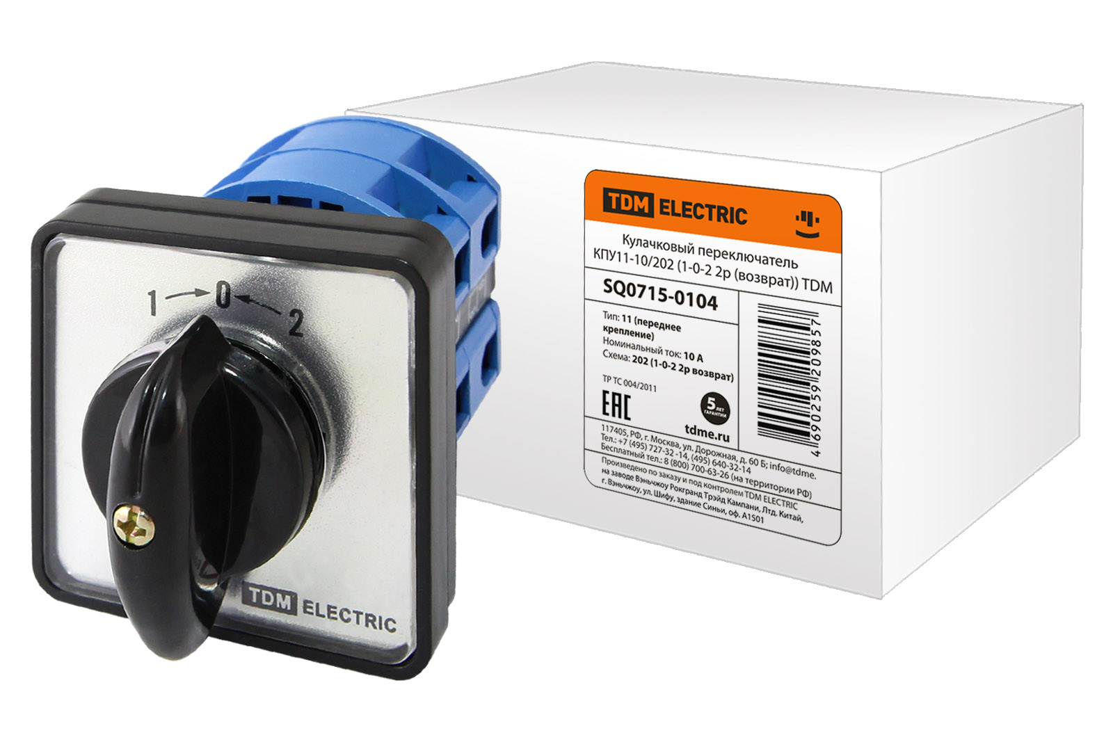 КПУ11-10/202 (1-0-2 2р (возврат)) TDM SQ0715-0104