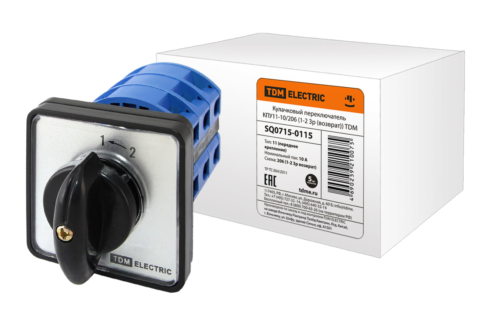 КПУ11-10/206 (1-2 3р (возврат)) TDM SQ0715-0115