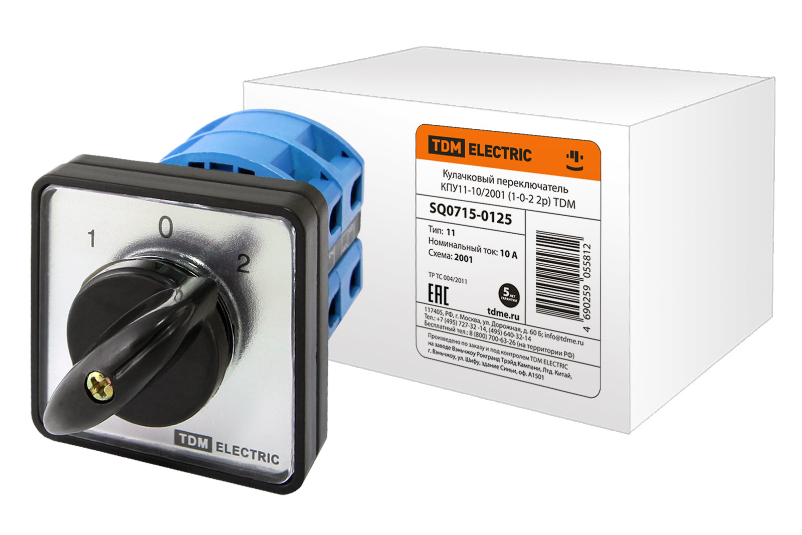 КПУ11-10/2001 (1-0-2 2р) TDM SQ0715-0125