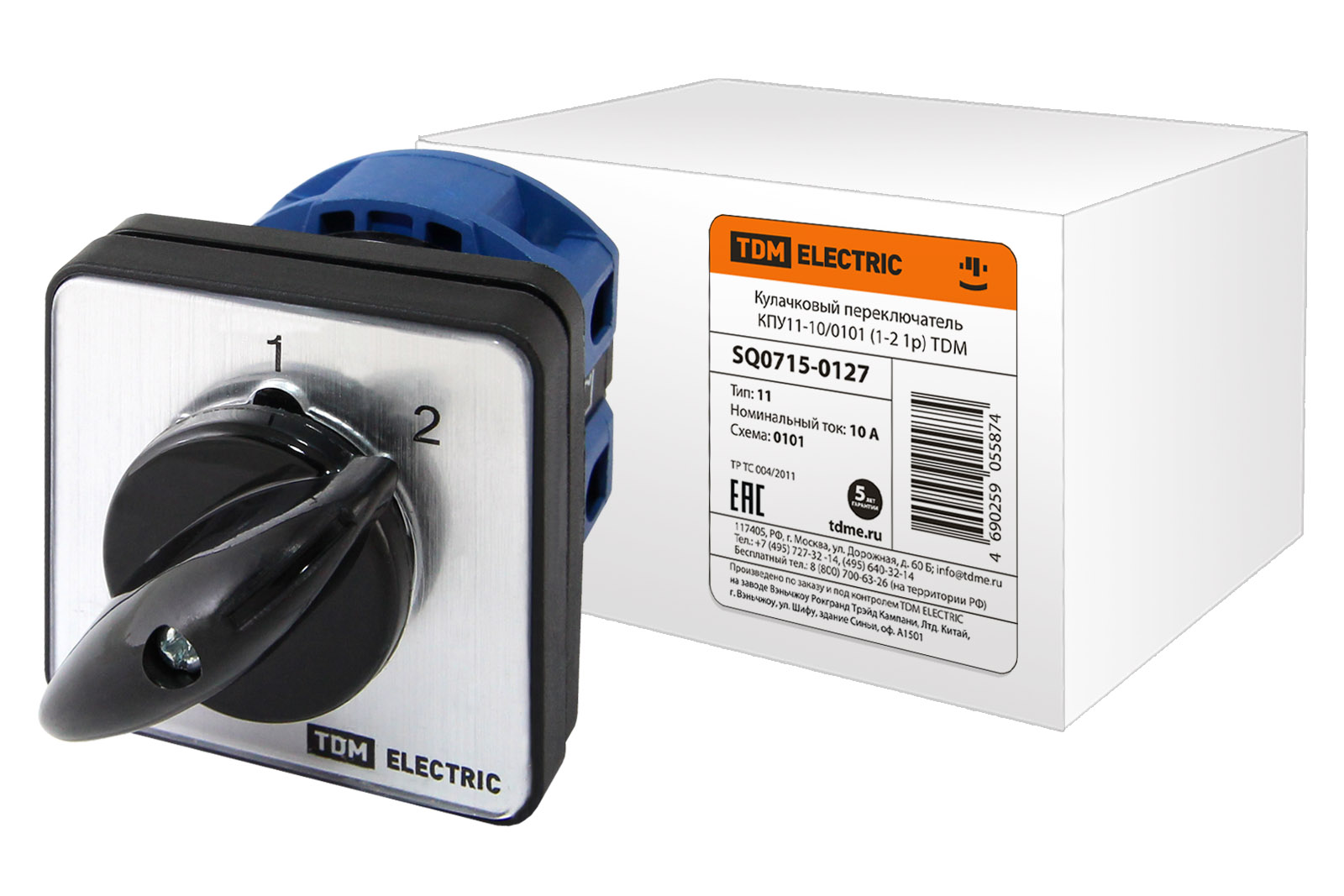 КПУ11-10/0101 (1-2 1р) TDM SQ0715-0127