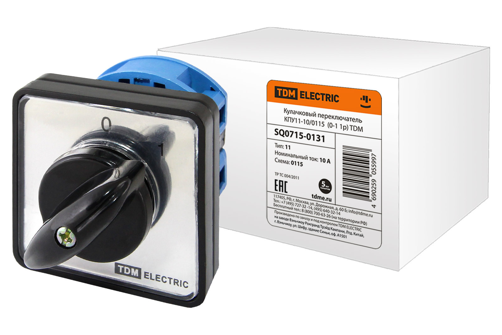 КПУ11-10/0115  (0-1 1р) TDM SQ0715-0131