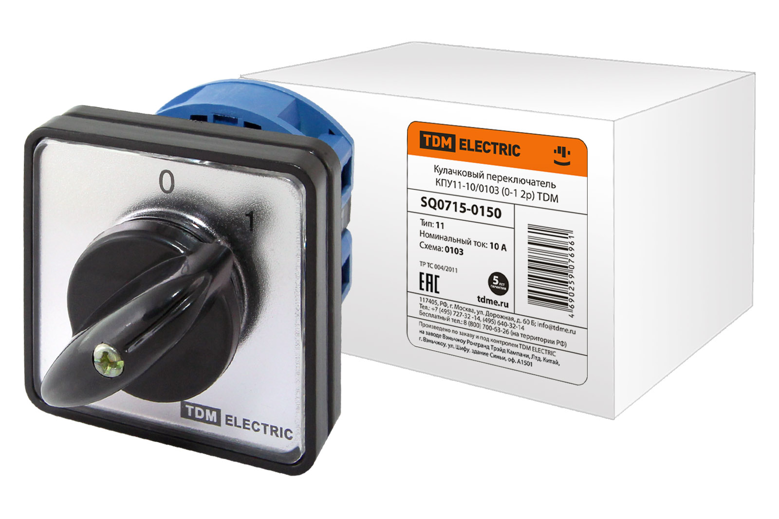 КПУ11-10/0103 (0-1 2р) TDM SQ0715-0150