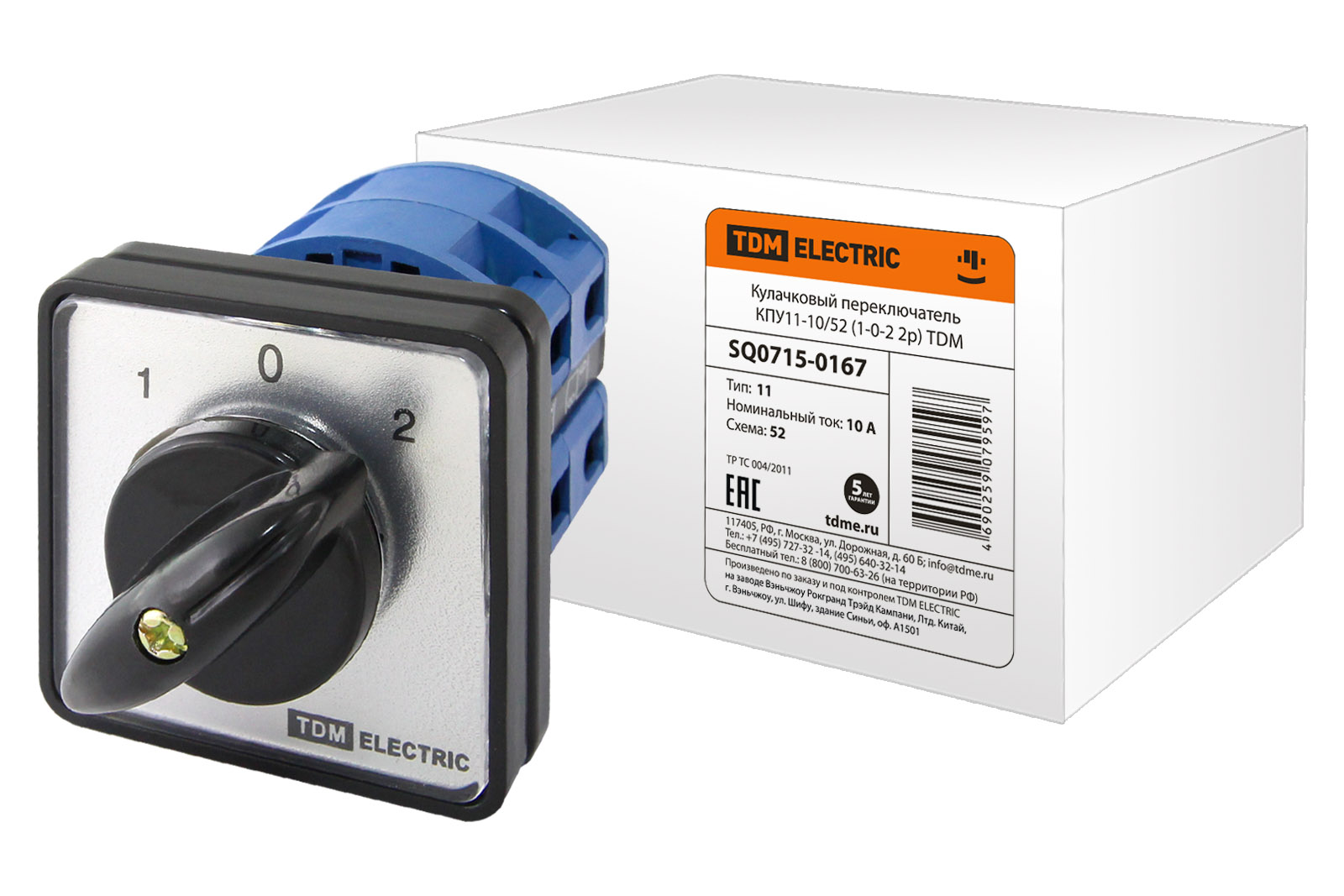 КПУ11-10/52 (1-0-2 2р) TDM SQ0715-0167