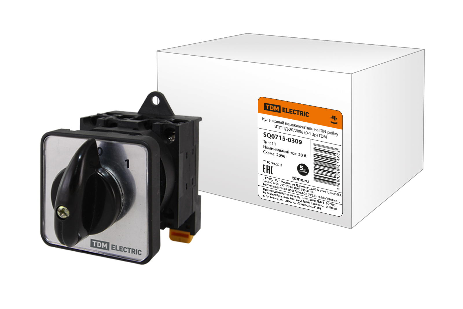 КПУ11Д-20/2098 (0-1 3р) TDM SQ0715-0309
