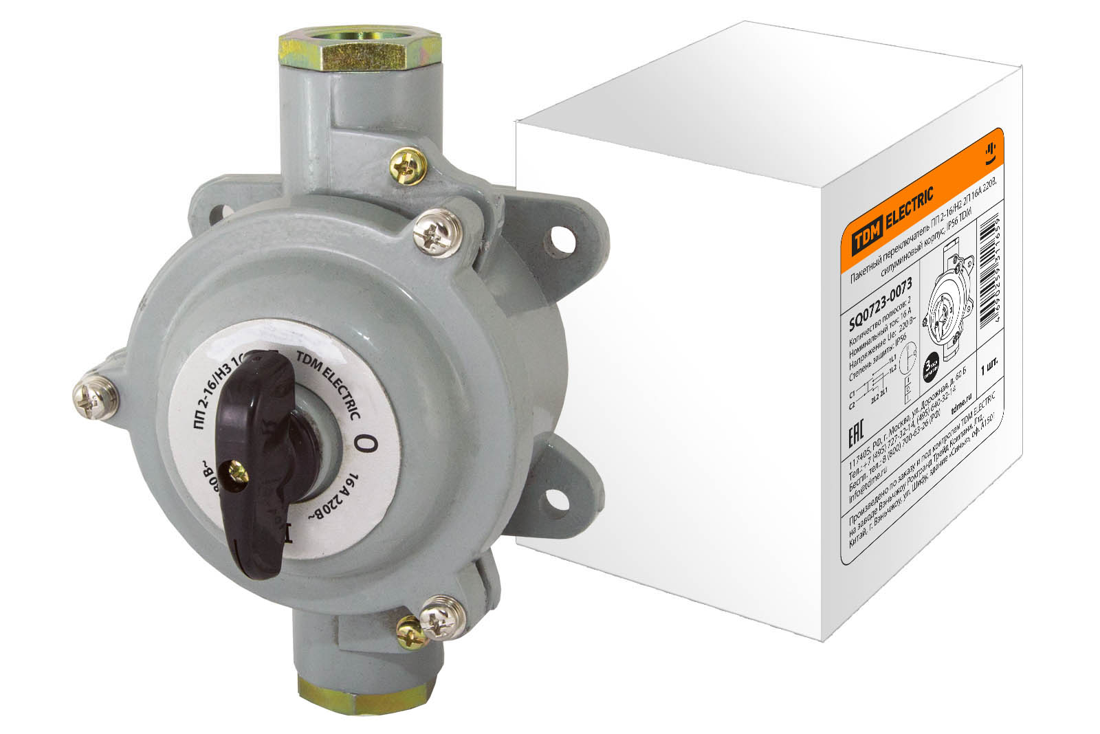 Пакетный переключатель ПП 2-16/Н2 2П 16А 220В, силуминовый корпус, IP56 TDM SQ0723-0073