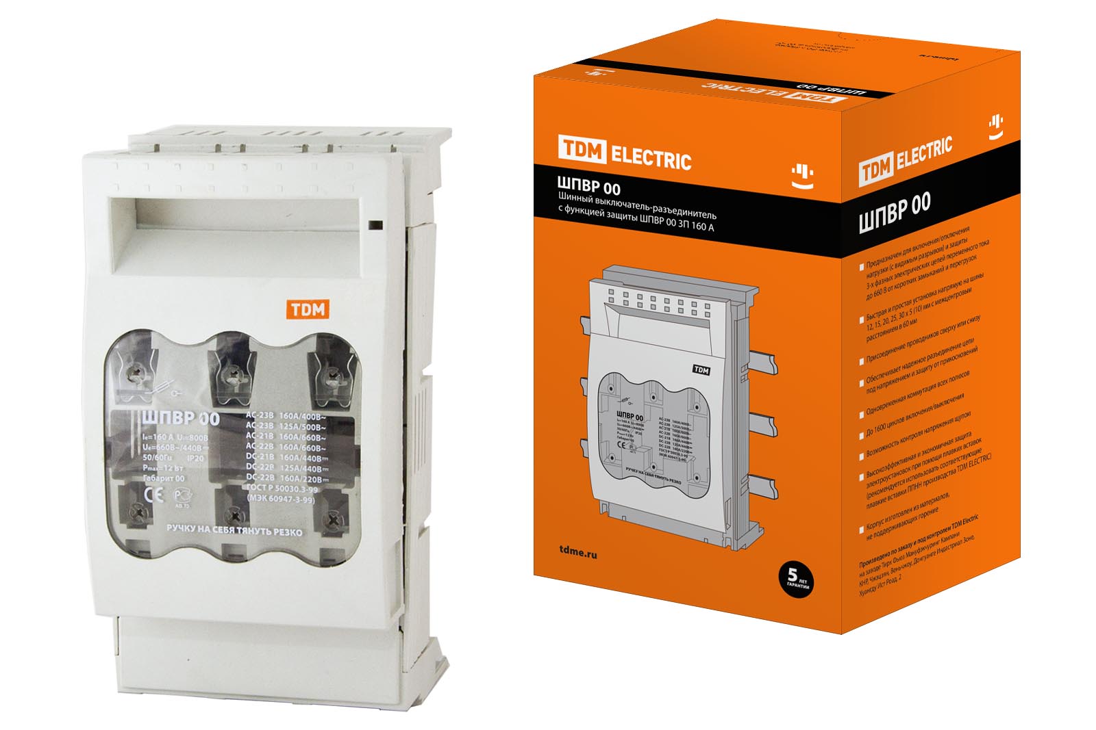 Шинный выключатель-разъединитель с функцией защиты ШПВР 00 3П 160A TDM SQ0726-0005