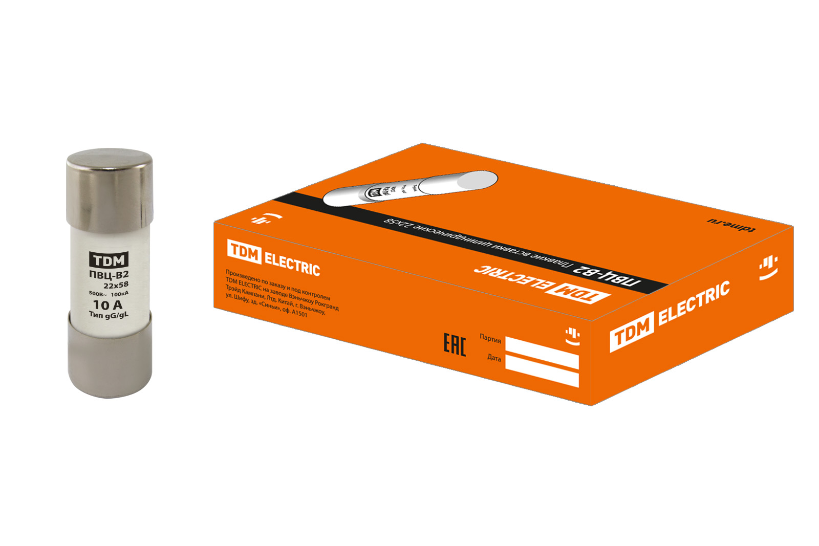 Плавкая вставка ПВЦ-В2 22х58 10А TDM SQ0729-0027