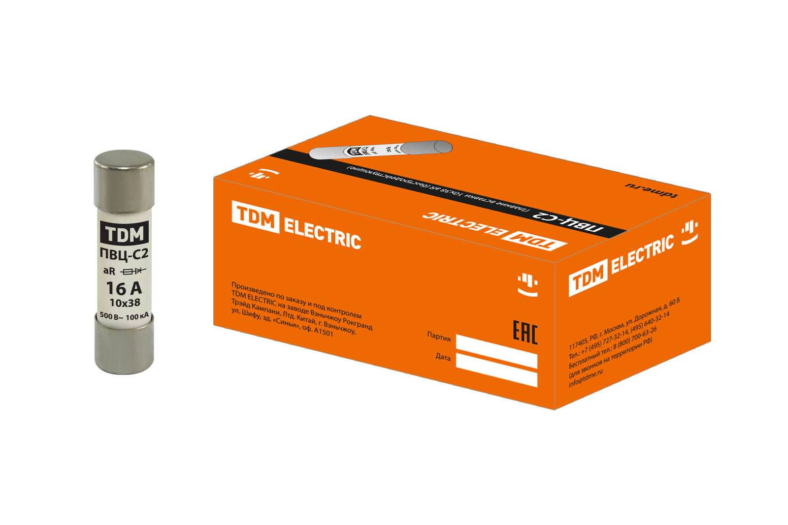 Плавкая вставка ПВЦ-С2 10х38 aR (быстродействующая) 16А TDM SQ0729-0044