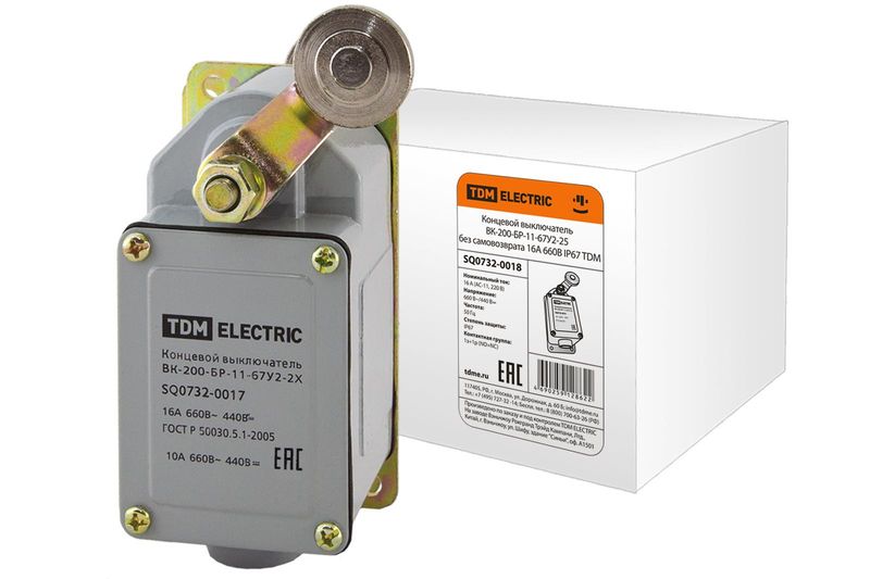 Концевой выключатель ВК-200-БР-11-67У2-25 без самовозврата 16А 660В IP67 TDM SQ0732-0018