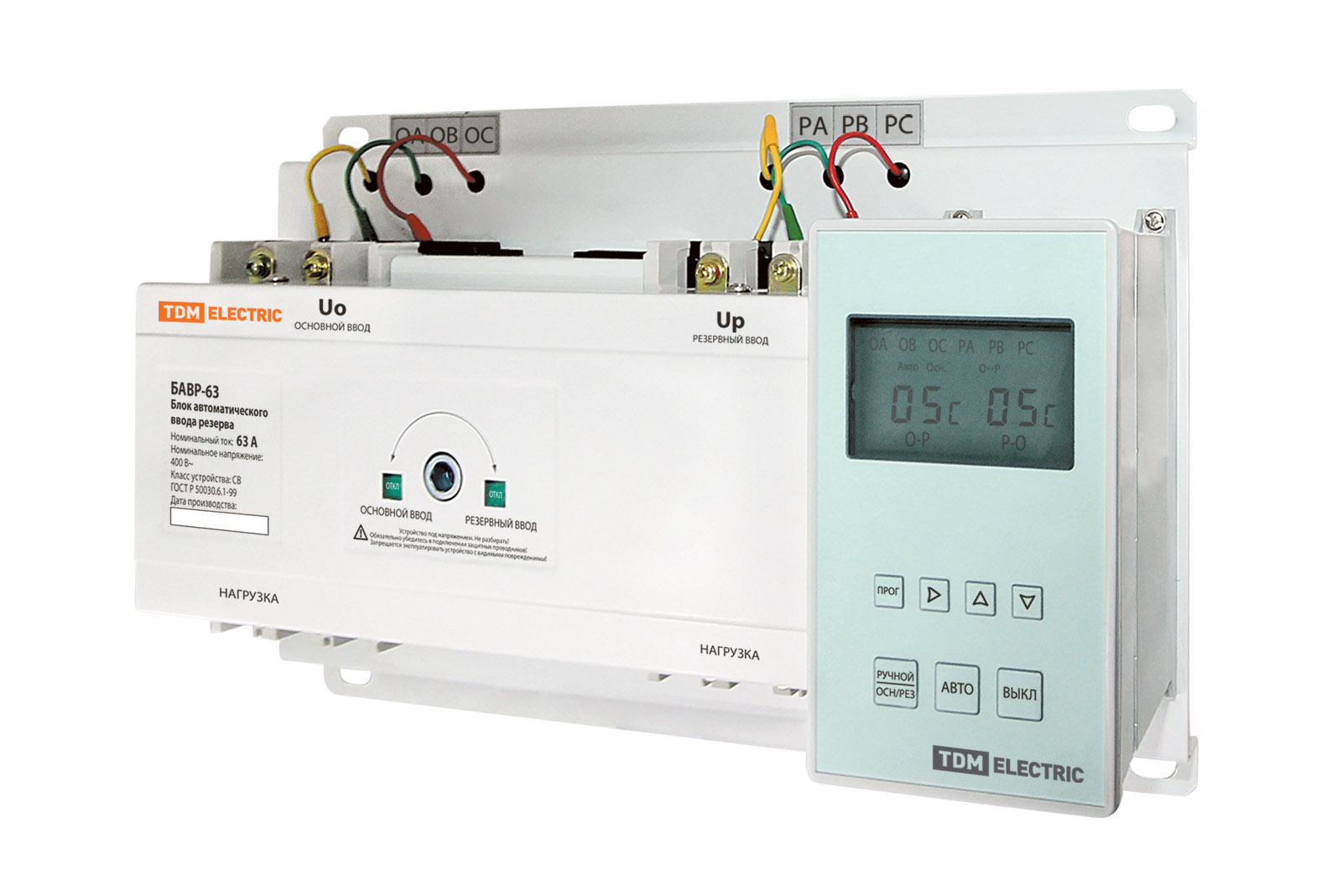 Блок автоматического ввода резерва БАВР 3П 63/63А TDM SQ0743-0001