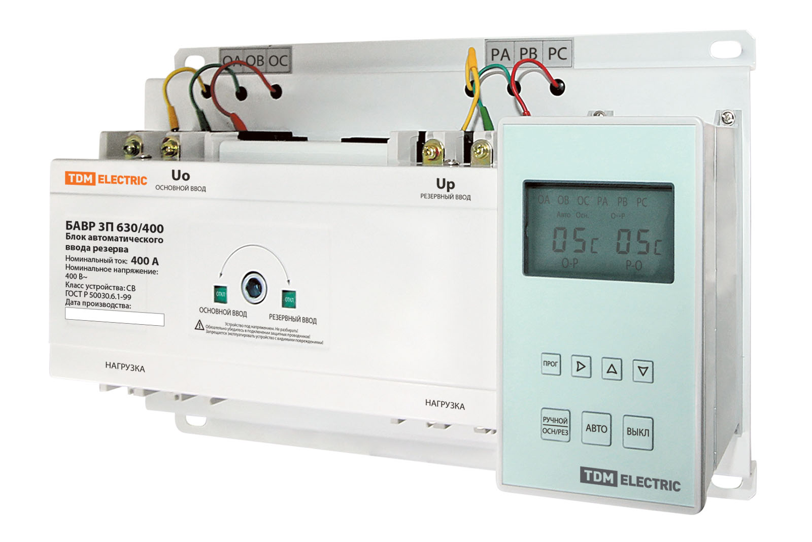 Блок автоматического ввода резерва БАВР 3П 630/400А TDM SQ0743-0017