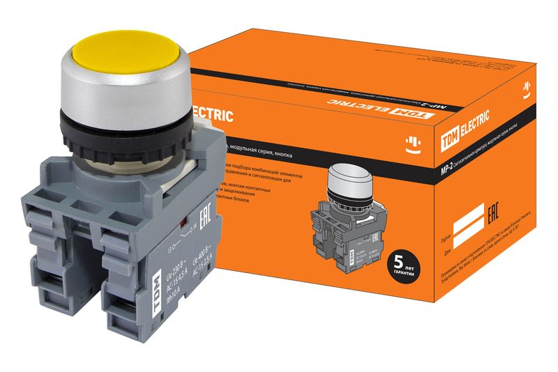 Кнопка с фиксацией MP2-20Y в сборе d22мм 1з+1р желтая TDM SQ0747-0009