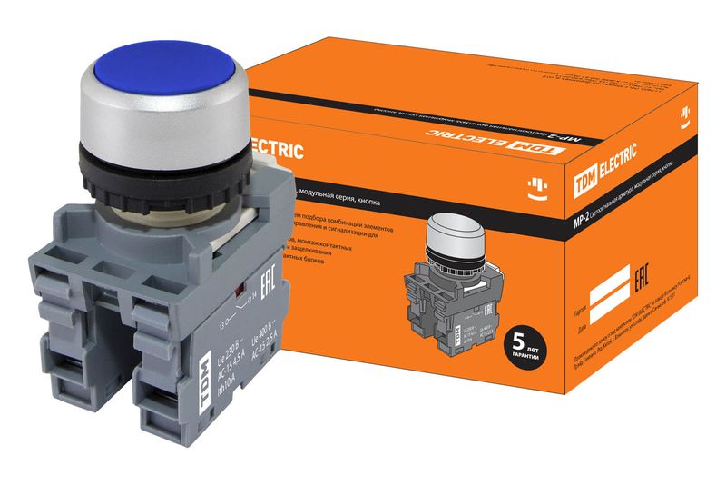 Кнопка с фиксацией MP2-20L в сборе d22мм 1з+1р синяя TDM SQ0747-0010