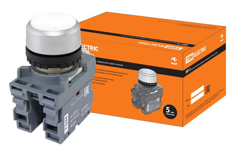 Кнопка с фиксацией MP2-20W в сборе d22мм 1з+1р белая TDM SQ0747-0011