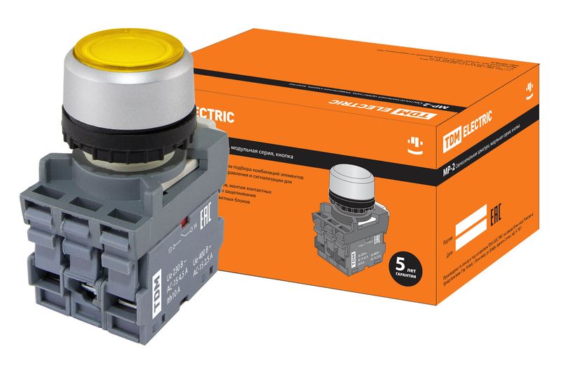 Кнопка с фиксацией MP2-21Y(LED) в сборе d22мм/220В 1з+1р желтая TDM SQ0747-0023