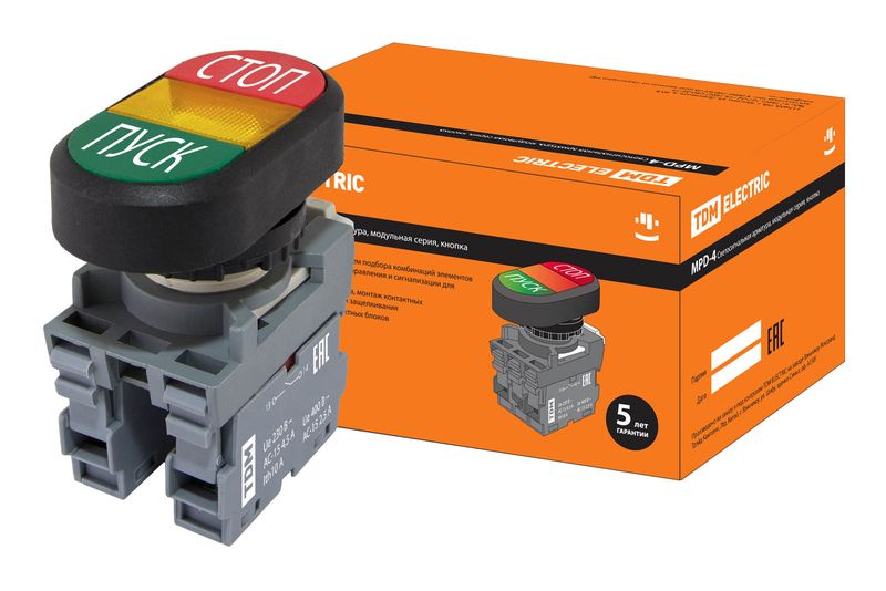 Кнопка двойная MPD4-11Y (зеленая/красная) (LED) в сборе d22мм/220В (ПУСК/СТОП) линза желтая TDM SQ0747-0056