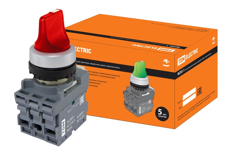 Переключатель на 2 положения с фиксацией M2SS1-21R короткая ручка(LED) d22мм/220B 1з+1р красный TDM SQ0747-0070